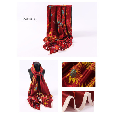 Huatai Silk Zhuang 140cm Silk Square Scarf AA01812 S64