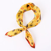 Mulberry Silk Scarf Animal Print Playful Versatile Strap Scarf S99